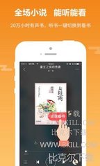 亚美手机app